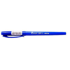 MPilot BP-1-F-L 0.7 Blue